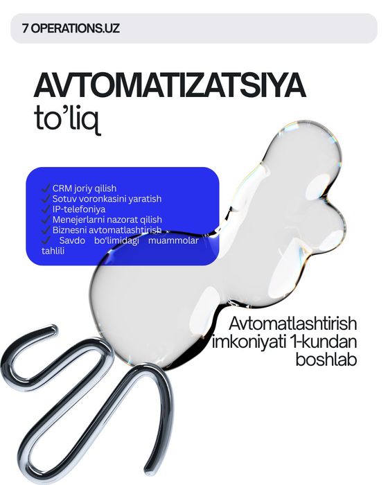 CRM | Avtomatizasiya  | IP telefoniya | Tizimlashtirish