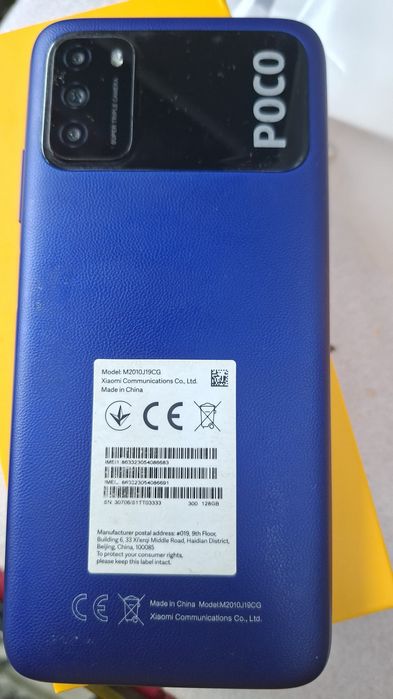 Poco M3 128 gb коробка