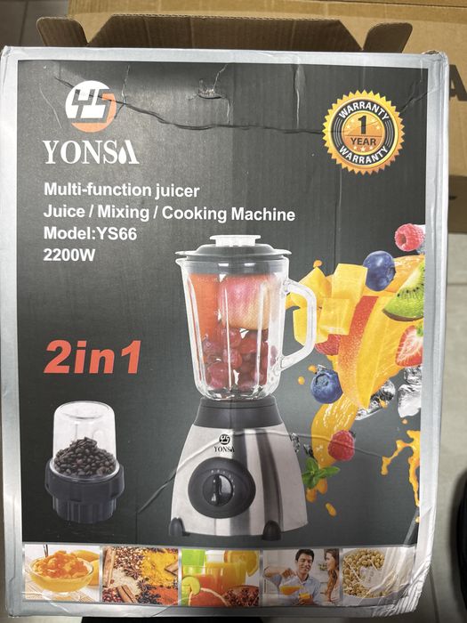 Storcator electric de fructe