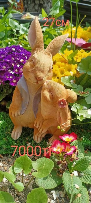 Гномы и птицы для Вас