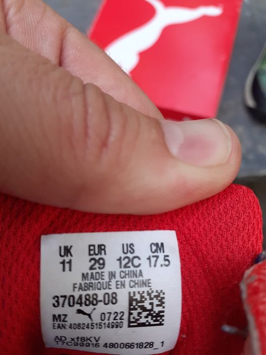 Продавам детски маратонки / кецове пума puma