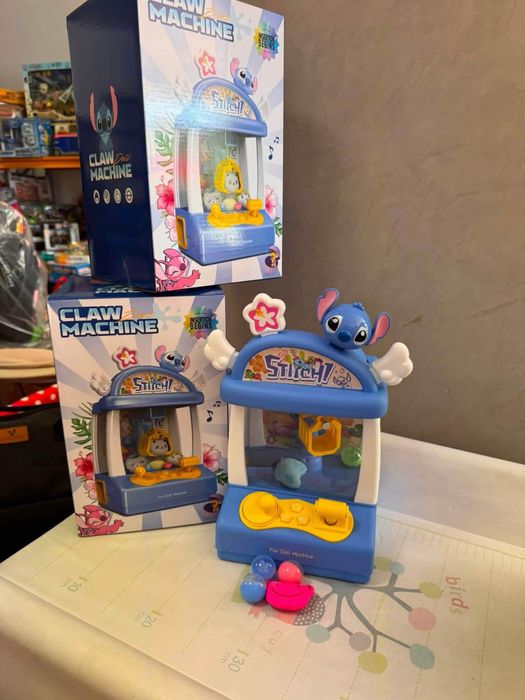 Stitch мини машината с щипка, която ще събере малки и големи около себе си
