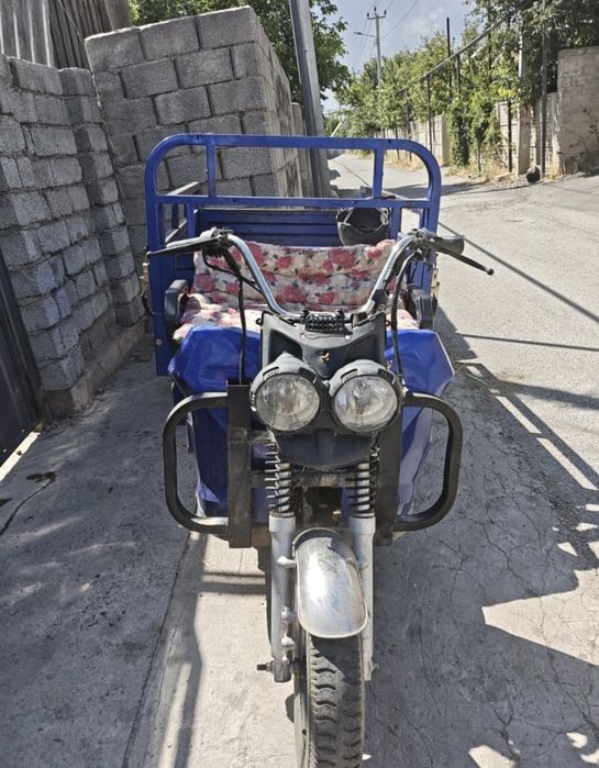 Срочно Продам Трицикл