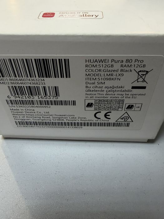 Huawei Pura 80 Pro Glazed Black нов