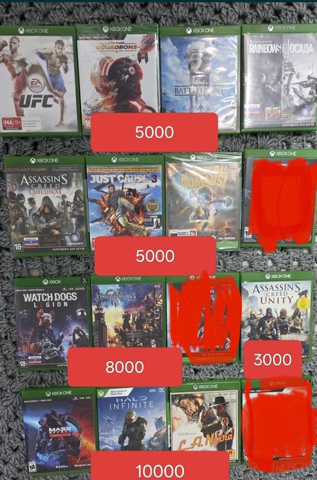Диски на Xbox /Xbox series