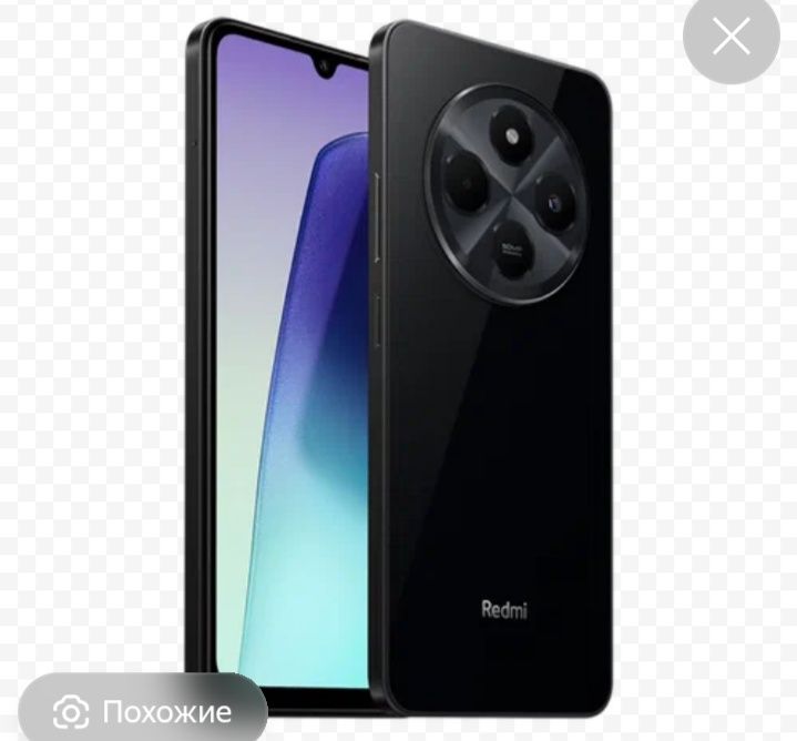 Обмен redmi 14 C
