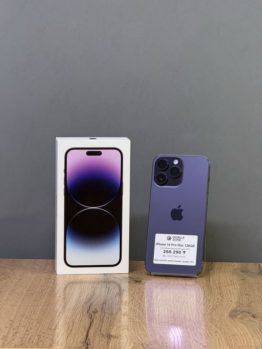 Iphone 14 Pro Max 128 GB | Mobile Zone