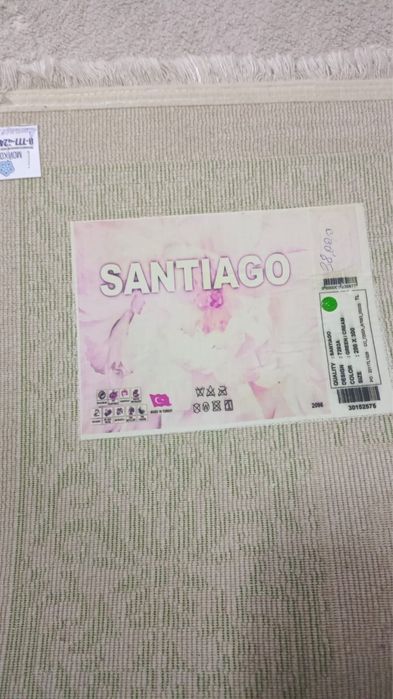 Продам ковер отл