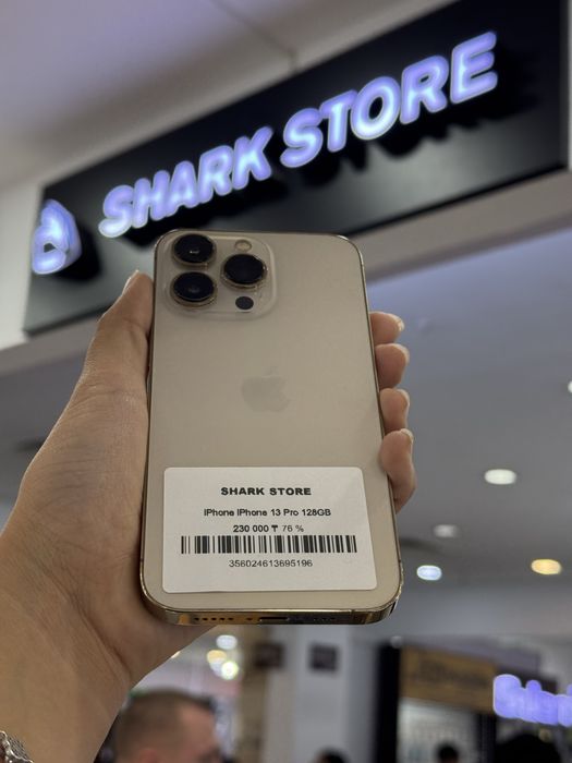 iphone 13 pro Shark Store