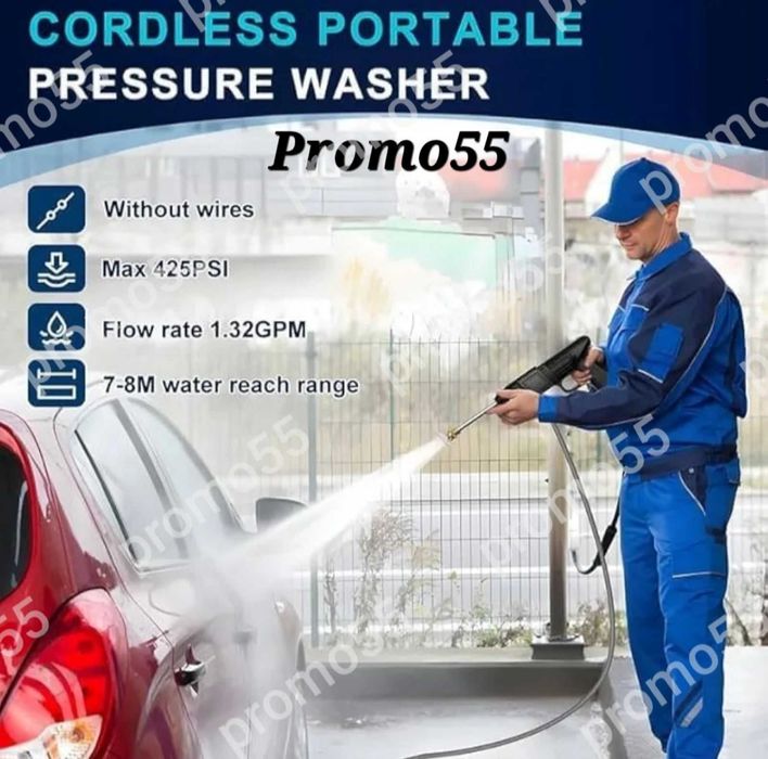 Водоструйка Безжичен Пистолет с Две Батерии 48V за Автомобили и Двор