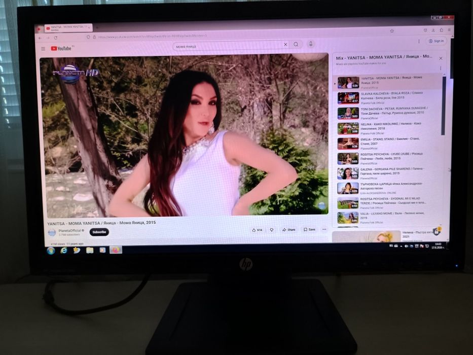 23" HP Compaq LA2306x