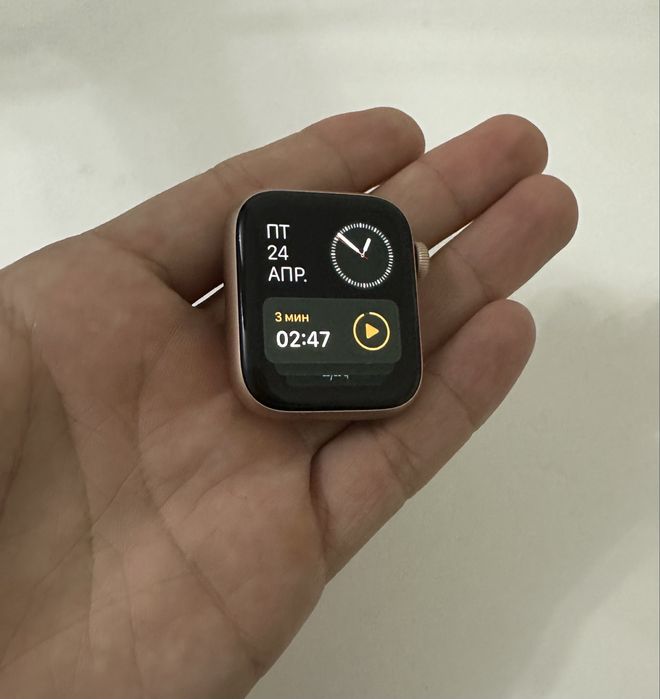Apple Watch 5 40mm