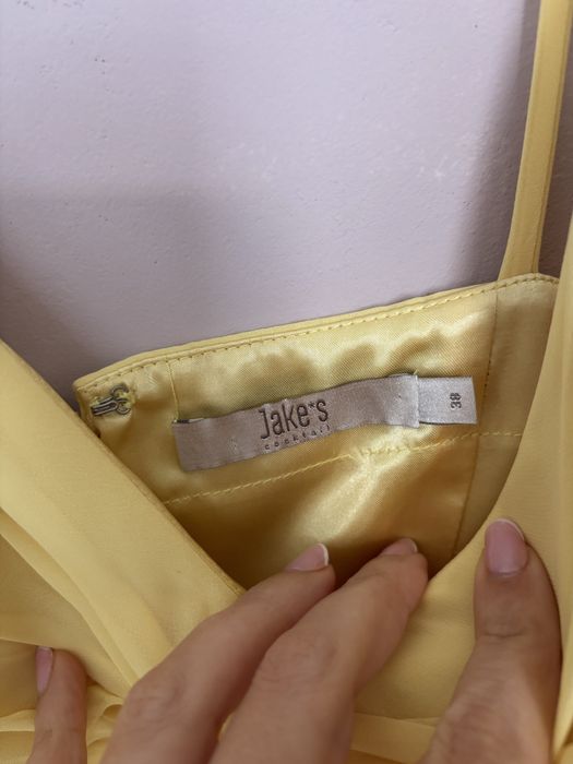 Дамска официална рокля Jake*s