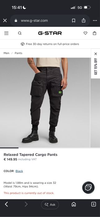 G-star Raw cargo