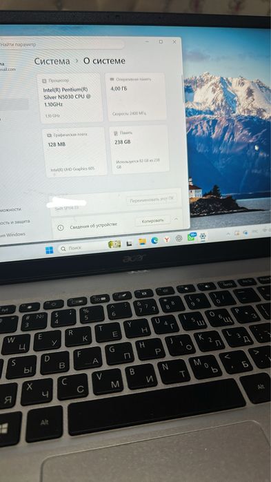 Acer Swift SF114-33