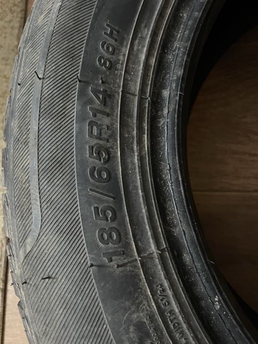 Покрышка р14.  Обмен