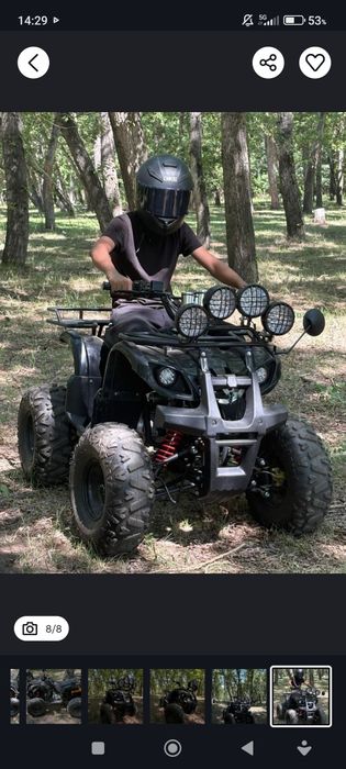 Продам квадроцикл