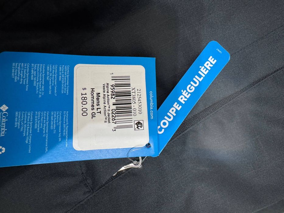 Columbia kurtka ( USA dan kelgan )