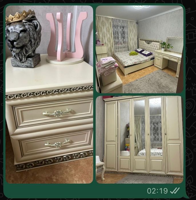 Спальный гарнитур