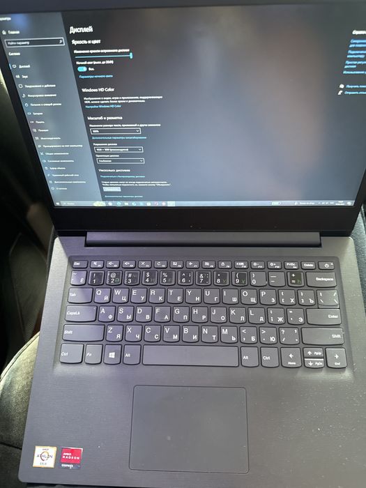 Ноутбук от Lenovo