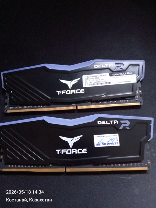 ОЗУ 3600 МГц 2х8 Gb XMP