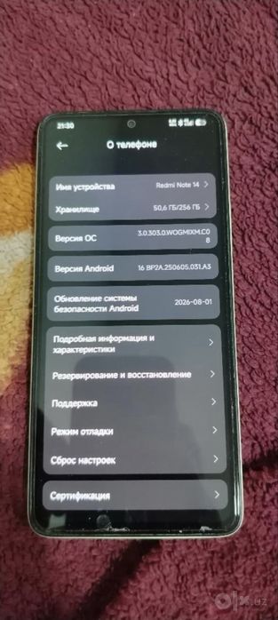Redmi Note 14 8/256Gb srochna