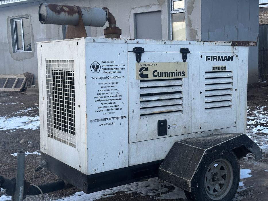 Сварочный аппапат