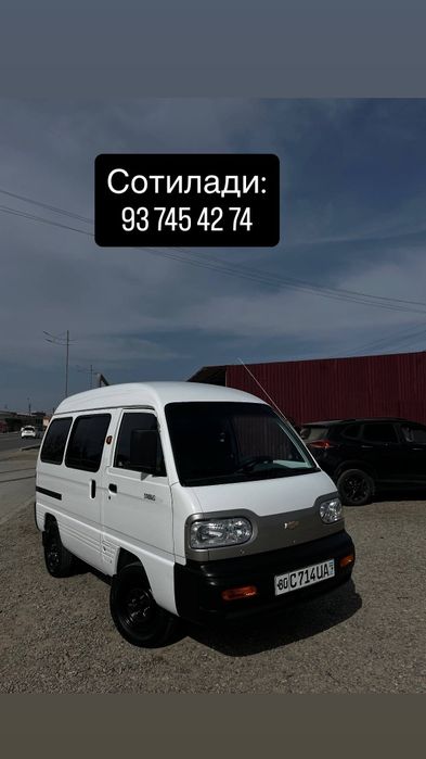 Дамас 2022 свежий ало холати