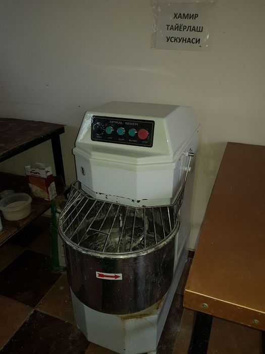 Yer uchaskasi barcha jixozlari bilan birga sotiladi.