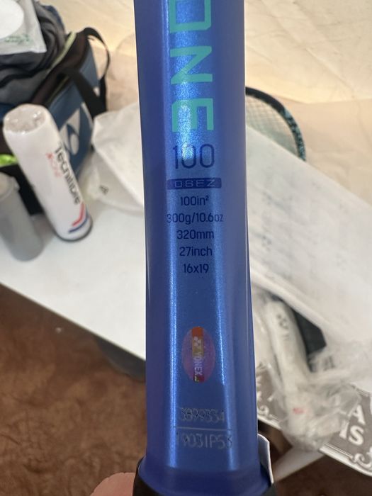 Vand racheta Ezone 100