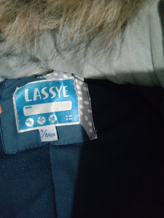 Детский комбинезон