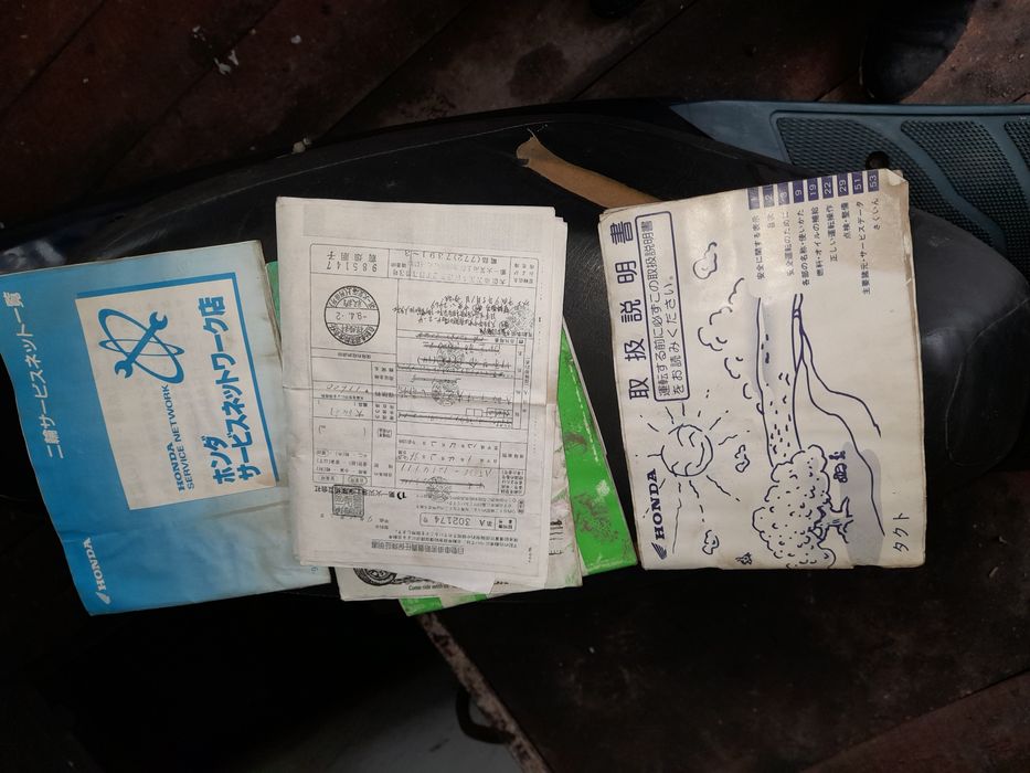 Мопед хонда такт2т