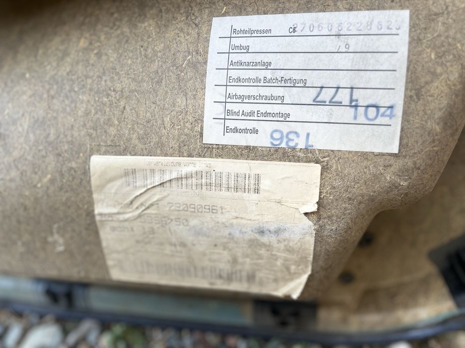 Обшивка двери бмв 5  е60