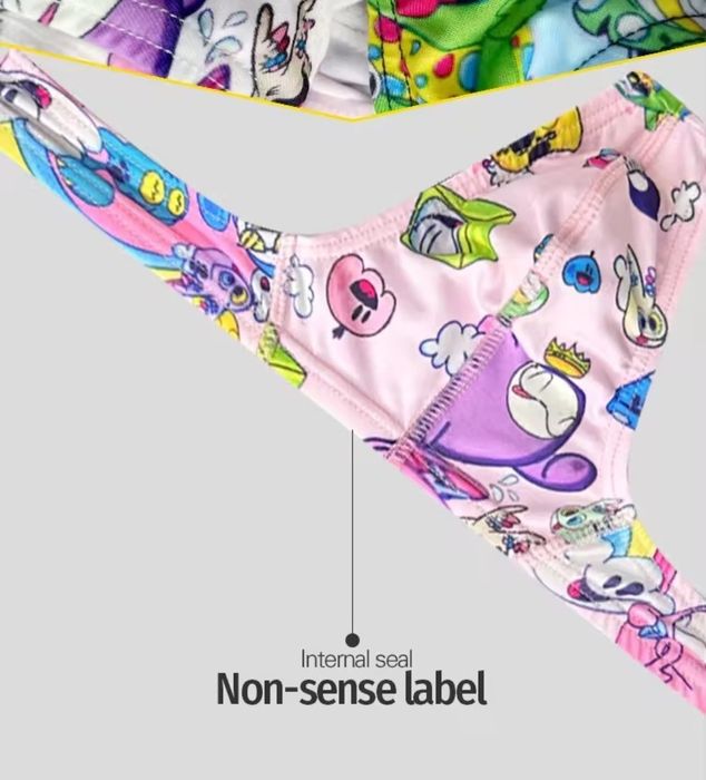 Анимационните Мъжки Прашки