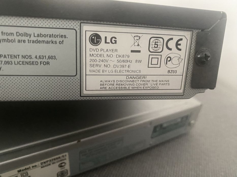 Продам DVD плееры