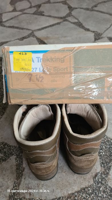 LOWA обувки маркови