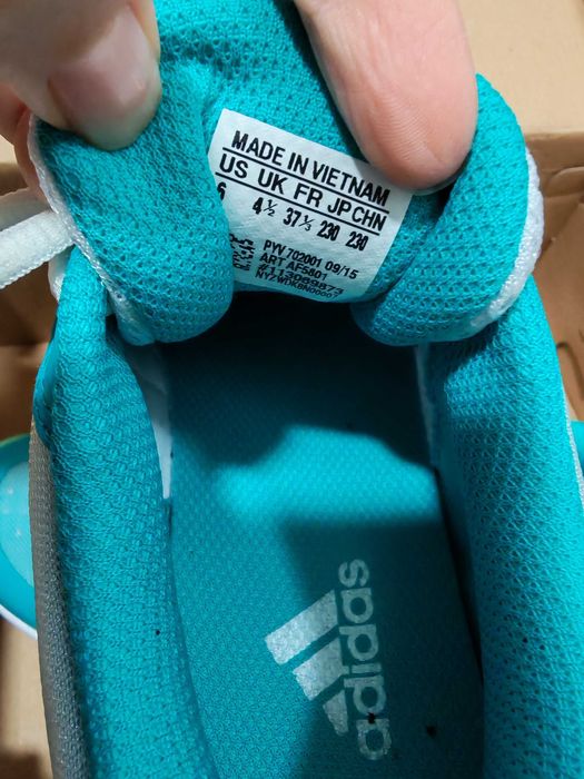 Чисто нови Adidas маратонки 37 1/3