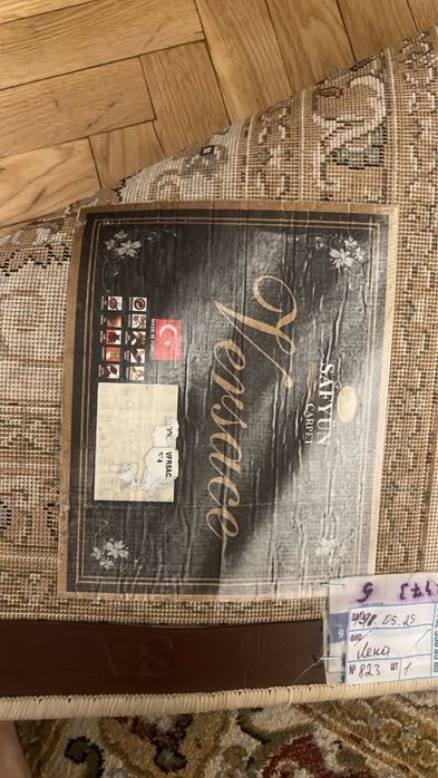 Продам ковер шерсть