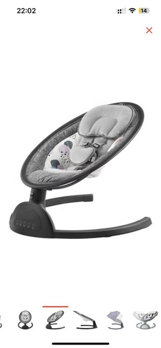 Шезлонг, детский