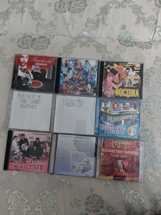 Продаю CD и DVD диски