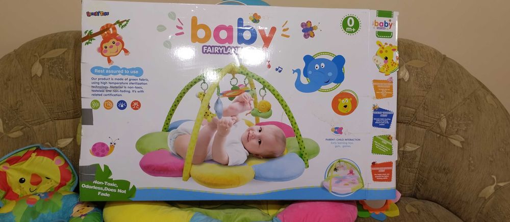 Постелка за активна гимнастика