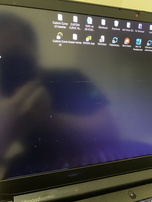 Lenovo Idepad gaming 3