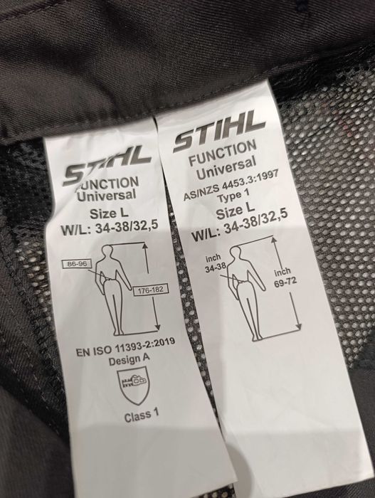 Панталон STIHL Function