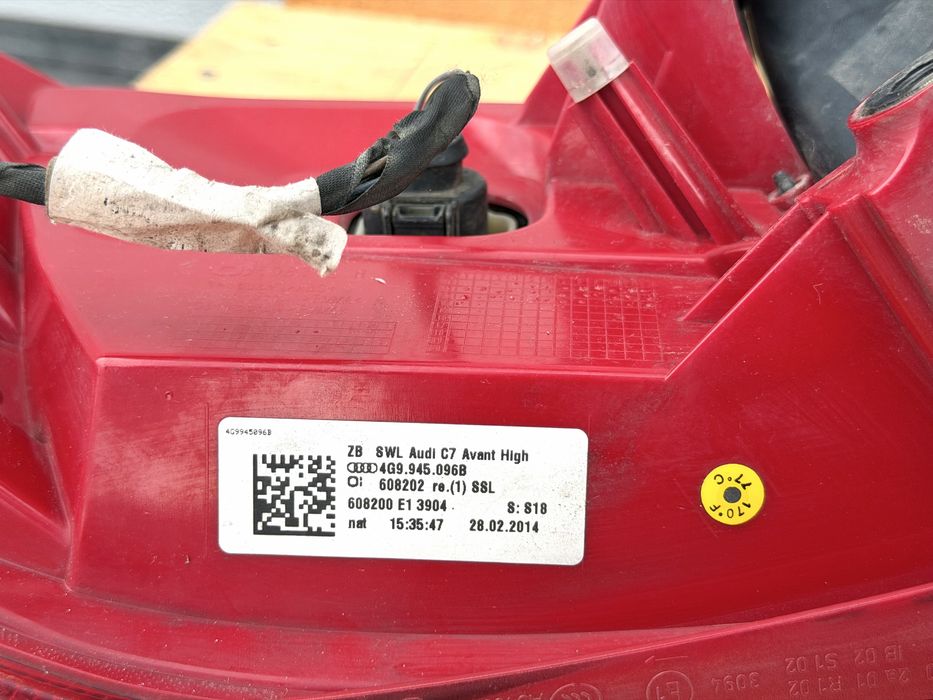 Комплект стопове AUDI A6 C7 4G Комби