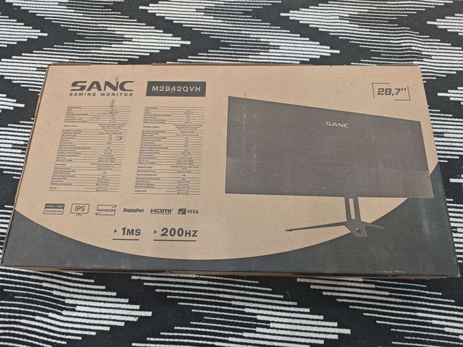 Монитор Sanc 28.7 2k 200hz