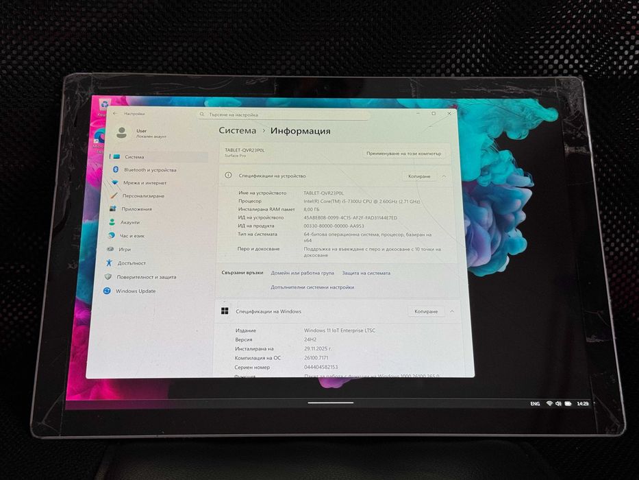 Windows таблет Surface Pro 5 i5-7300U, 8/256 GB, пукнат екран