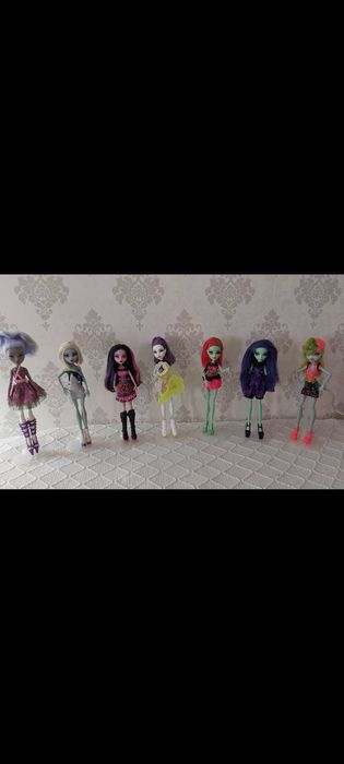 Monster High Papusi Originale
