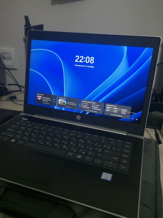 HP ProBook 440 G5