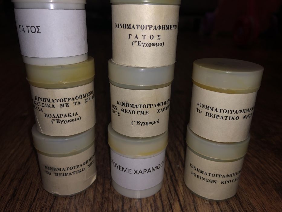 Диафилмчета / Диафилми