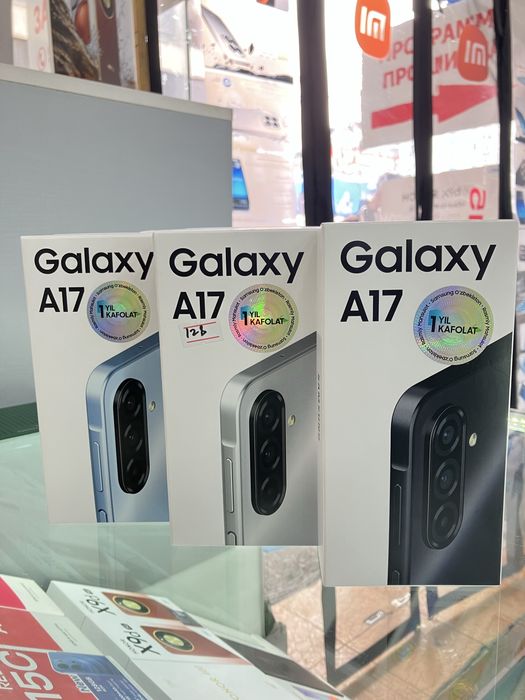 Galaxy A17 6/128 8/256